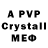 Amphetamine VHQ Sfipls King