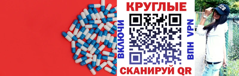 где купить наркотик Рыльск Ecstasy DUBAI