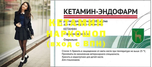 соль курить ск Абдулино