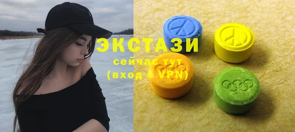 гидра Остров
