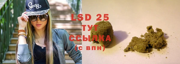 гидра Остров
