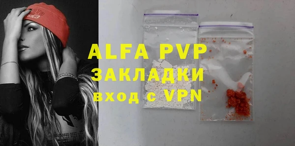 гидра Остров