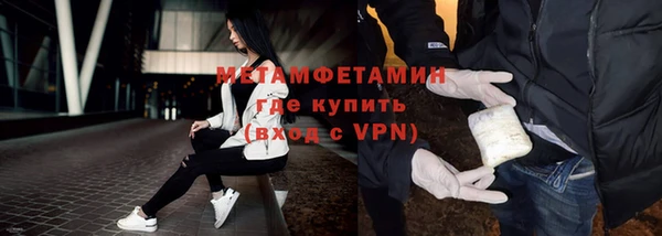 твердый Осинники