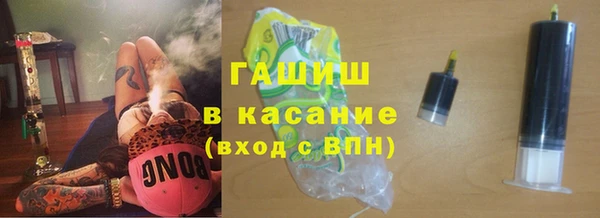 гидра Остров