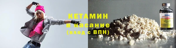 твердый Осинники