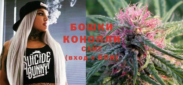 соль курить ск Абдулино