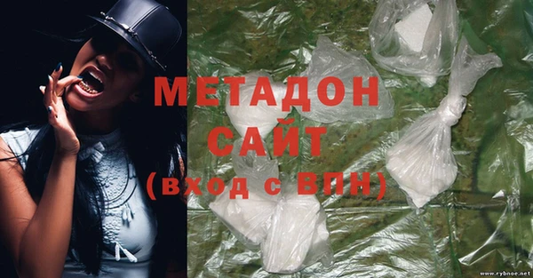гидра Остров