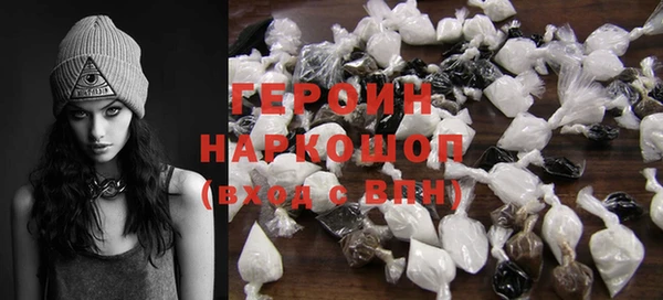гидра Остров