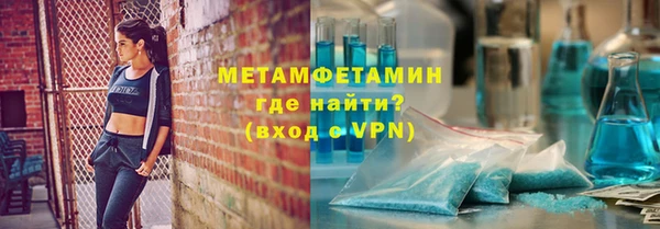 амф Осташков