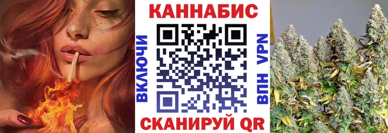 наркота  Рыльск  Канабис VHQ 